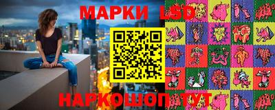 мефедрон мука Краснокаменск