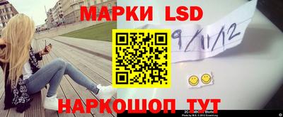 мефедрон мука Краснокаменск