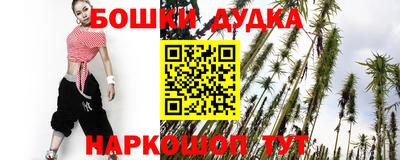СК Краснодар