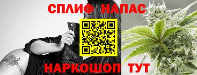 кокаин перу Краснознаменск