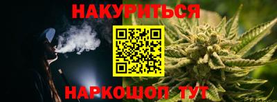СК Краснодар