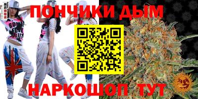 кокаин перу Краснознаменск