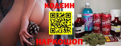 мефедрон мука Краснокаменск