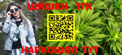 кокаин перу Краснознаменск