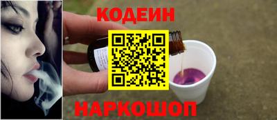 СК Краснодар