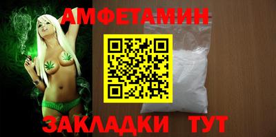 СК Краснодар