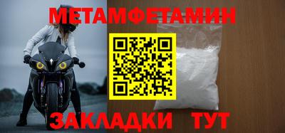 СК Краснодар