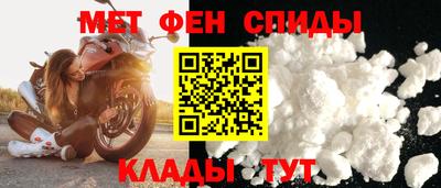 СК Краснодар