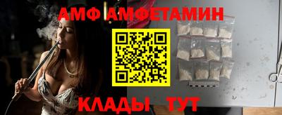 СК Краснодар
