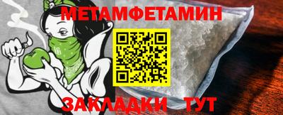 СК Краснодар