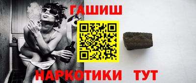 кокаин перу Краснознаменск