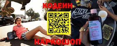 мефедрон мука Краснокаменск