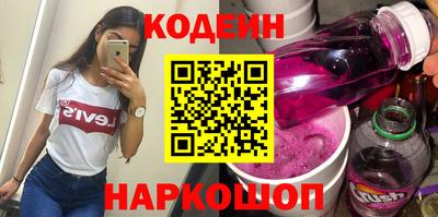 мефедрон мука Краснокаменск