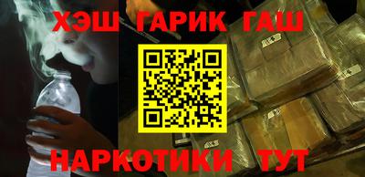 кокаин перу Краснознаменск
