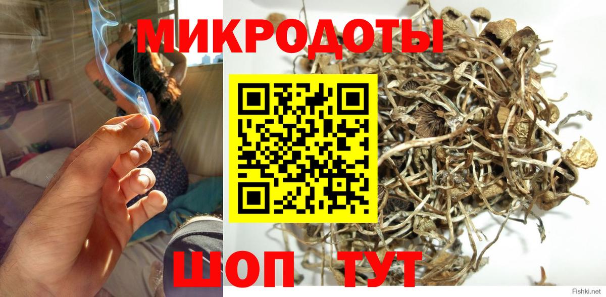 КОКАИН  МАРИХУАНА  Вход с VPN  Калач-на-Дону  МЕФ кристаллы  Гашиш 